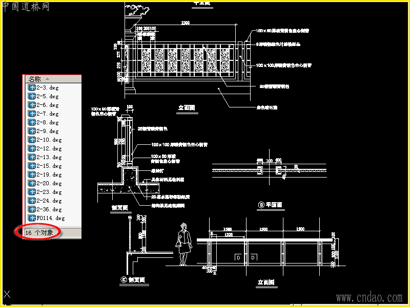 府沦河特大桥施工技术综述 doc共12页 【摘 要】京珠高速公路湖北段是湖北省首次利用世界银行贷款,实行菲迪克(FIDIC)条款模式管理的建设项目,府沦河特大桥是京珠高速公路湖北段国道项目最长的一座特大桥,长5.947公里,位于第五合同段。该桥由中铁二局竞标中标,由中铁二局一处承建施工 ID=98075-类别:工程论文-大小:170K-上传用户:tg61 价格=¥3.